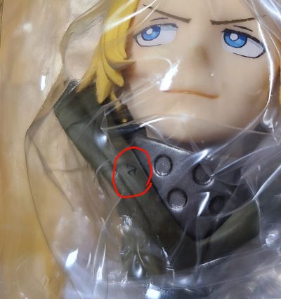 ARTFX J 炎炎消防队 亚瑟·波义耳