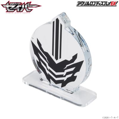 亚克力Logo立牌EX 假面骑士：圣刃 假面骑士王剑 徽章