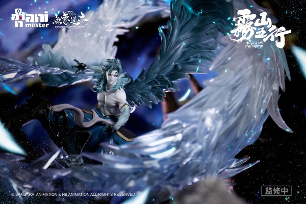 雾山五行 嗔兽·孔雀