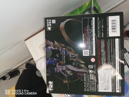 4Inch-Nel Fate / Grand Order 伊什塔尔 Lancer