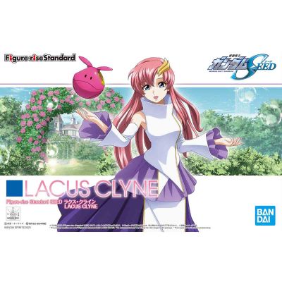 Figure-rise Standard SEED系列 机动战士高达SEED 拉克丝・克莱茵