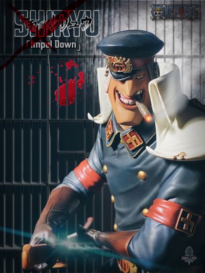 P.O.P 航海王NEO-DX 雨之矢龙