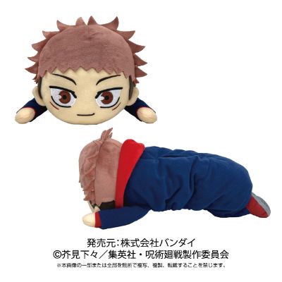 咒术回战 玩偶型纸巾盒封套