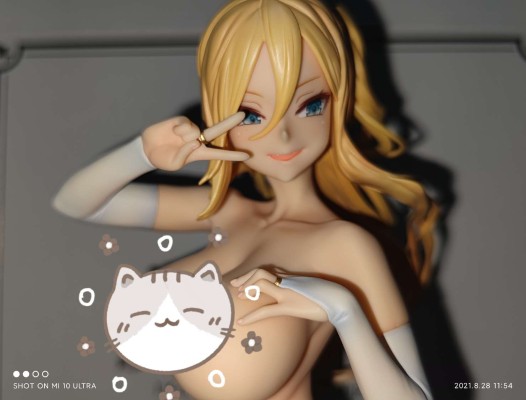 痴汉扑灭运动 游美