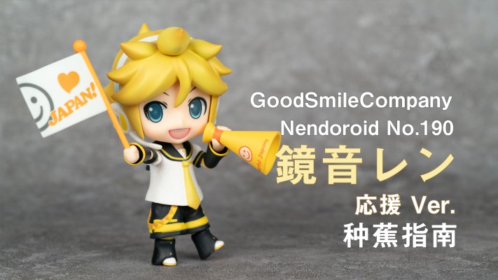 粘土人 #190 初音未来 镜音铃 欢乐版本！