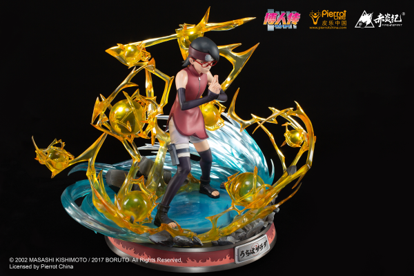 博人传：火影忍者新时代 宇智波佐良娜