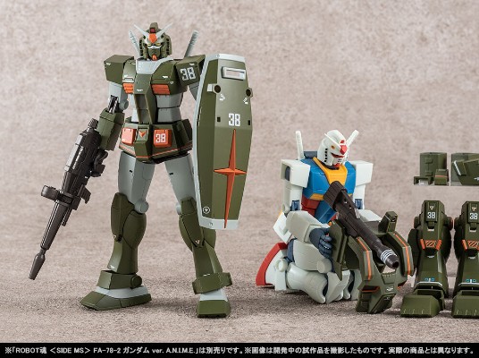 ROBOT魂  ＜机动战士系列＞ MSV FA-78-1 全装甲高达 ver. A.N.I.M.E. ~实战标识~