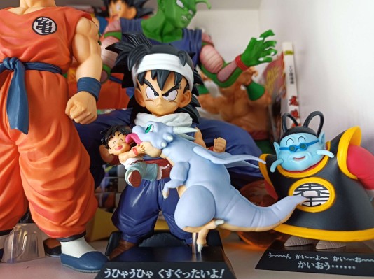 一番赏 龙珠 EX 划分天下的超决战!! D奖 MASTERLISE 孙悟饭