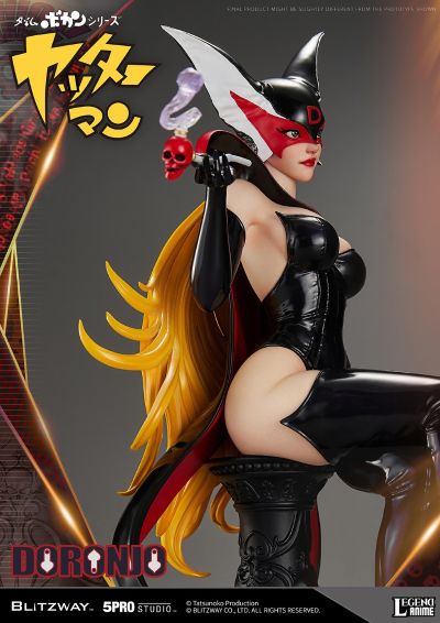 5PRO-LA-70301 小双侠 多龙芝