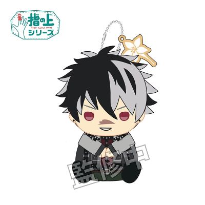 手指玩偶挂件 魔法使的约定 生日款式