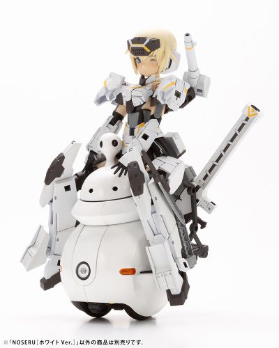 MARUTTOYS NOSERU［白色版］