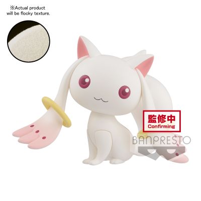 魔法少女小圆 10周年纪念 软萌～丘比与零食魔女～