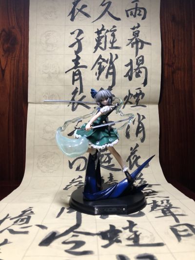 东方Project 生命の二刀流 魂魄妖夢－天星剣ver.－