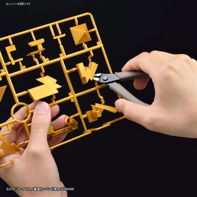 UltimaGear 游戏王 千年积木