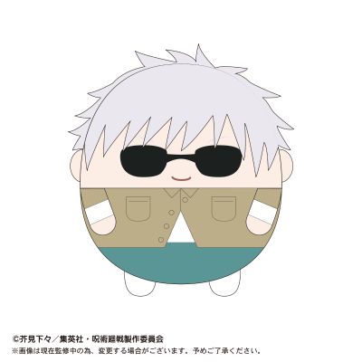 咒术回战 咒术回战 M码不倒翁玩偶 第3弹