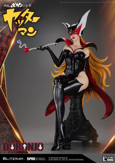 5PRO-LA-70301 小双侠 多龙芝