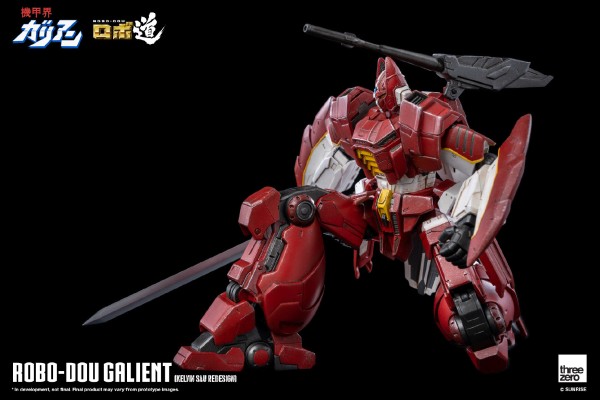 3Z0175 ROBO道 机甲界加里安 加里安(仇章田版)