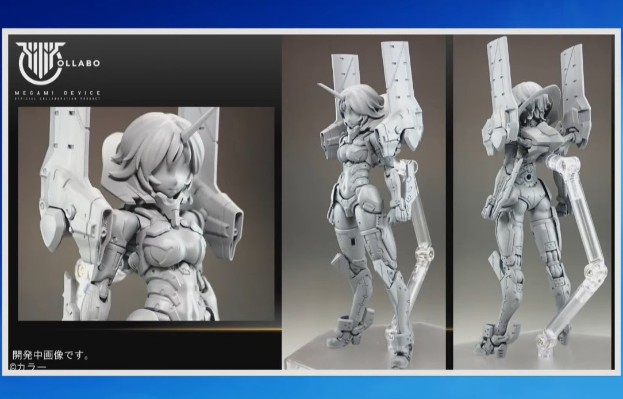 女神装置 E1 新世纪福音战士 EVA初号机 (暂称)