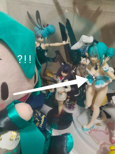 初音未来 Preciality EX毛绒 Vol. 1