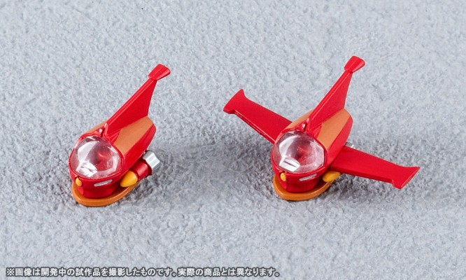 超合金魂 GX-70SP  魔神Z 魔神Z D.C. 2021 特别配色版