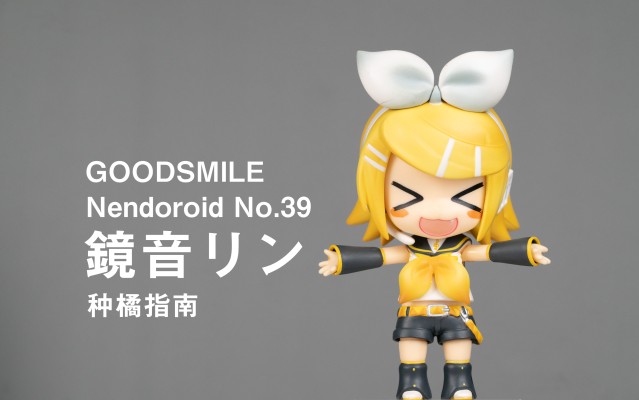 粘土人 #039 初音未来 镜音铃