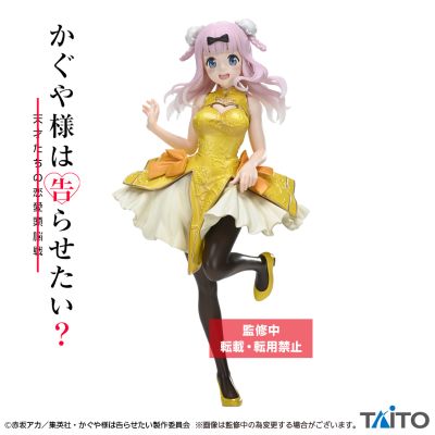 Coreful 辉夜大小姐想让我告白？～天才们的恋爱头脑战～ 藤原千花