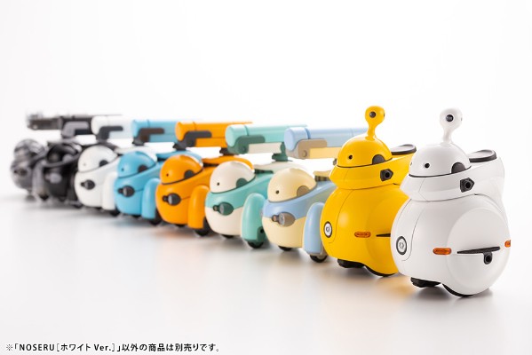 MARUTTOYS NOSERU［白色版］