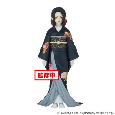 鬼灭之刃 鬼之装 五之型 B款 鬼舞辻无惨