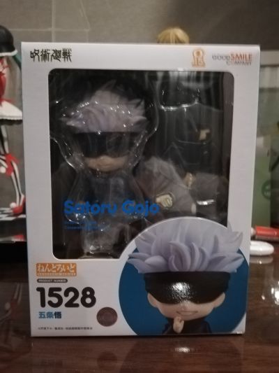 粘土人#1528 咒术回战 五条悟