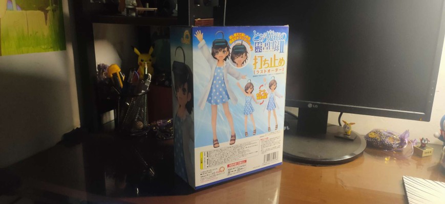 魔法的禁书目录II 最后之作