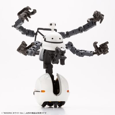 MARUTTOYS NOSERU［白色版］