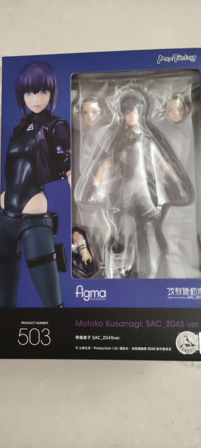 figma#503 攻壳机动队 SAC_2045 草薙素子 SAC_2045ver.