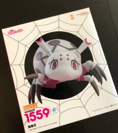 粘土人#1559 转生成蜘蛛又怎样 蜘蛛子