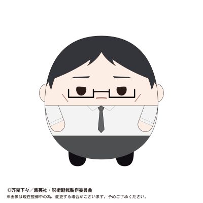 咒术回战 咒术回战 M码不倒翁玩偶 第3弹