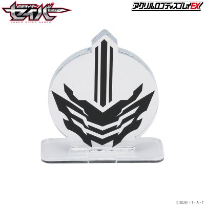 亚克力Logo立牌EX 假面骑士：圣刃 假面骑士王剑 徽章
