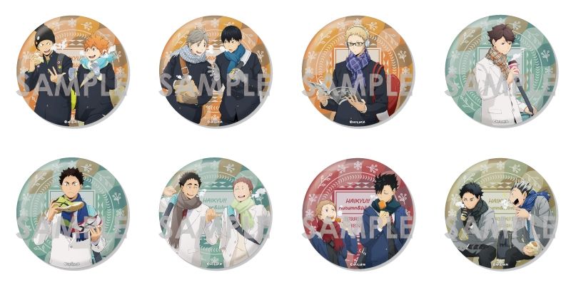 排球少年 第四季 集换式 BIG徽章 ~秋与冬~