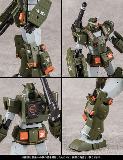 ROBOT魂  ＜机动战士系列＞ MSV FA-78-1 全装甲高达 ver. A.N.I.M.E. ~实战标识~