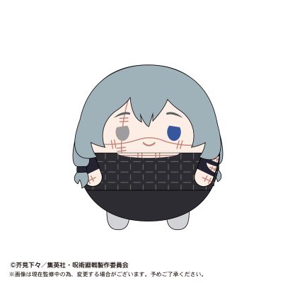 咒术回战 BIG不倒翁玩偶 第2弹