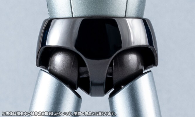 超合金魂 GX-70SP  魔神Z 魔神Z D.C. 2021 特别配色版