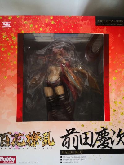 百花繚乱 前田慶次