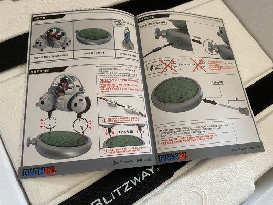 龙珠 9号胶囊车