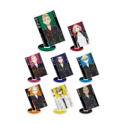 重生之道 Ani-Art亚克力立牌