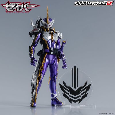 亚克力Logo立牌EX 假面骑士：圣刃 假面骑士王剑 徽章