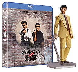 figma 玩命警探 大下勇次