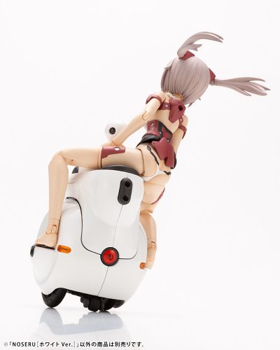 MARUTTOYS NOSERU［白色版］