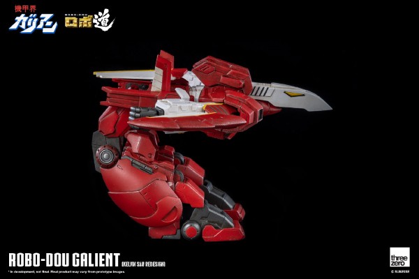 3Z0175 ROBO道 机甲界加里安 加里安(仇章田版)