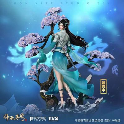 斗破苍穹 云韵