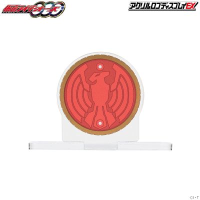亚克力Logo立牌EX 假面骑士欧兹 鹰雀鹫联组 核心硬币