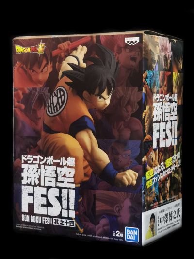 Son Goku FES!! Stage14 龙珠Z 孙悟空