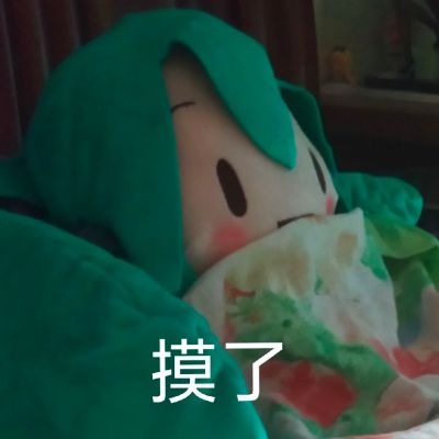 初音未来 Preciality EX毛绒 Vol. 1